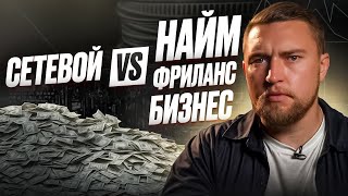 картинка: Эту информацию тебе никто не расскажет про сетевой