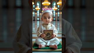 #trustonallah #shorts