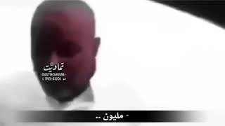 حنا اذا نوينا فعلنا