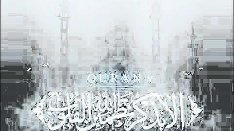 ويوم يعض الظالم على يديه - خالد الجليل تلاوة مبكية