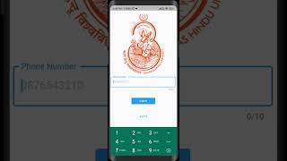 Logging into the Namaste BHU app screenshot 4