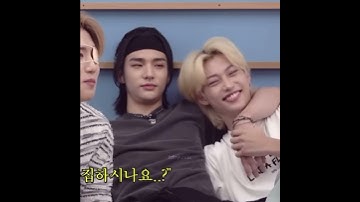 When they do this lil thing #hyunlix #hyunlixedit #straykids #shortsfeed #viral #shorts