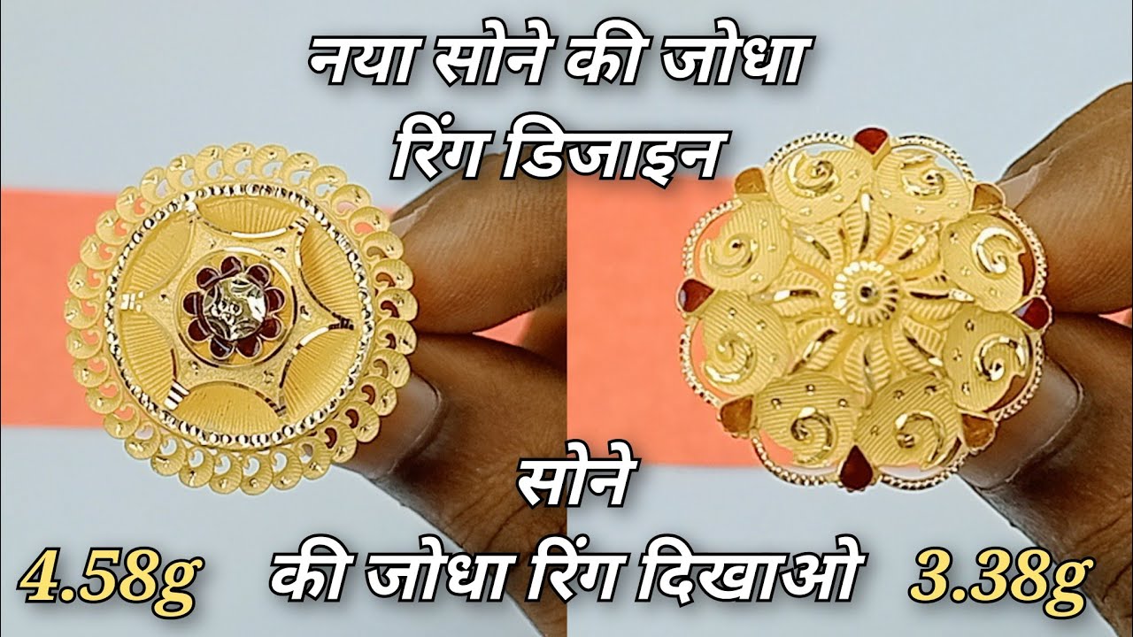 latest gold ring designs 2023, gold ring design 2023 - YouTube