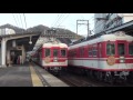 [Observation] Shintetsu Arima Line/神戸電鉄有馬線/Train Sound Hunting