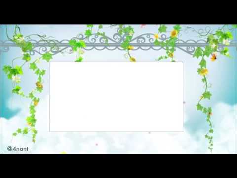 موطن الأزهار فرات السعدون