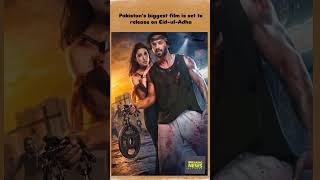 Pakistan’s biggest film is set to release on Eid-ul-Adha#mehwishhayat #fahadmustafa #zoombie#fyp