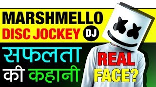Marshmello 🎵 Most Popular DJ Biography In Hindi | Real Face | About | Song : Friends, Wolves, Alone