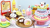 Re Ment Snoopy S Leather Atelier Miniature Toys リーメント スヌーピー レザー アトリエ Interesting Japan Youtube Re Ment Snoopy S Leather Atelier Miniature Toys リーメント スヌーピー レザー アトリエ Interesting Japan Youtube