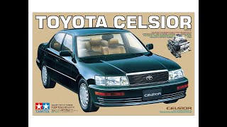 タミヤプラモデル1/24 トヨタ セルシオ (UCF11)特別販売商品 - YouTube