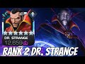 6 Star Rank 2 Doctor Strange Rank Up & Gameplay - UNDERRATED LIFE STEAL!!