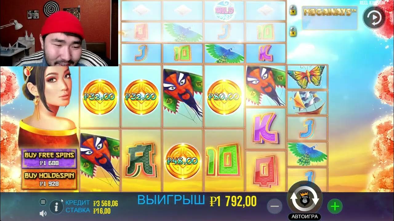 Ezcash casino как выиграть ezcash dar fun