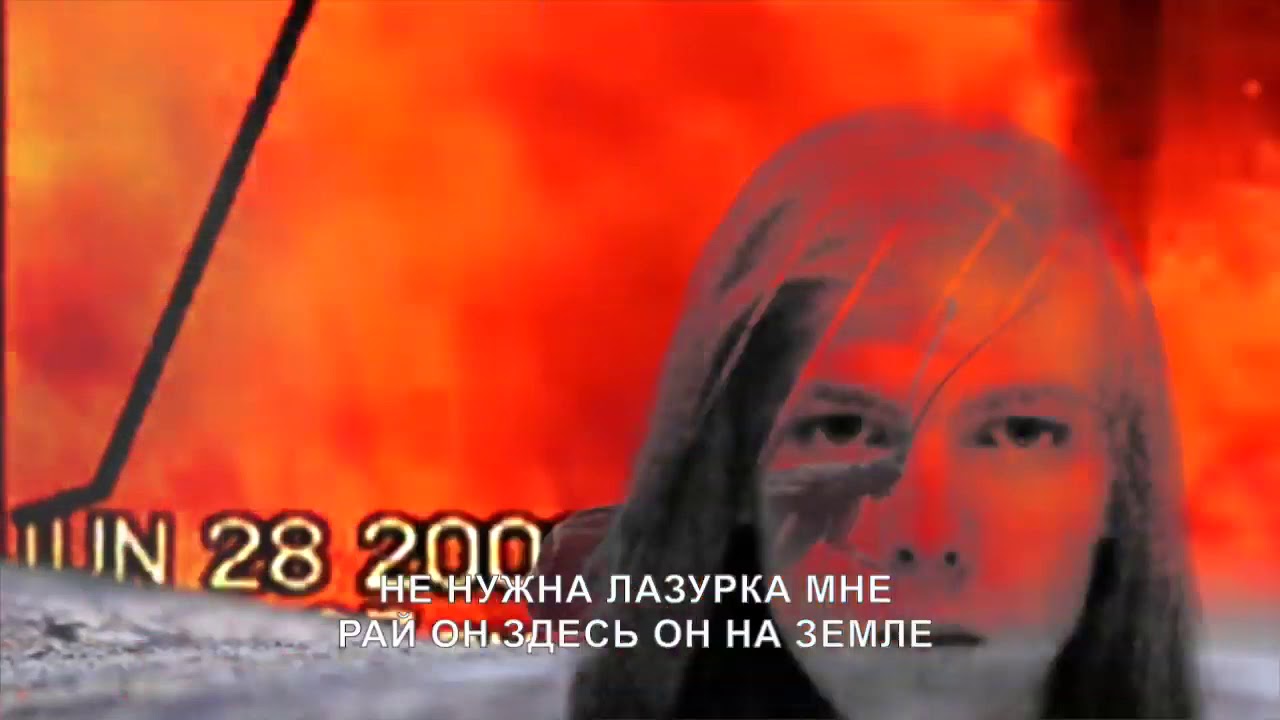 «ЕКАТЕРИНА»: ДЭВИД ПИВО КРОНЕНБЕРГ (2016) - YouTube