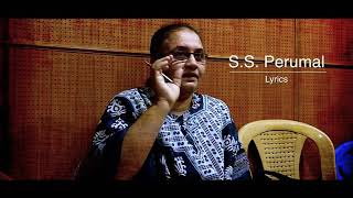 En suvaasam sis.Hema john tamil christian song 2018