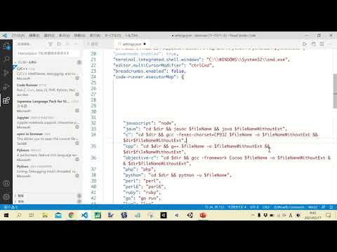 Visual Studio Codeで「ユーザ設定に書き込めません...」のエラーが出る場合の対処方法