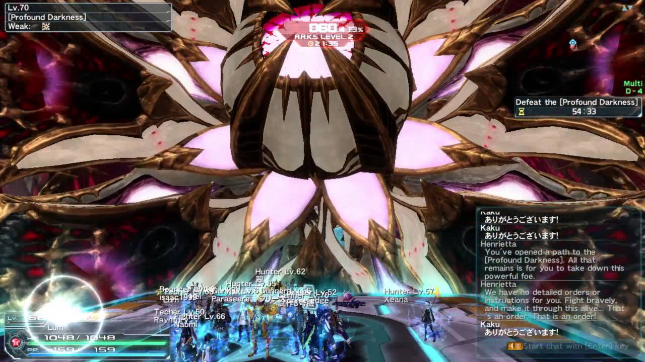 PSO2: Dark Falz Double & Profound Darkness - YouTube