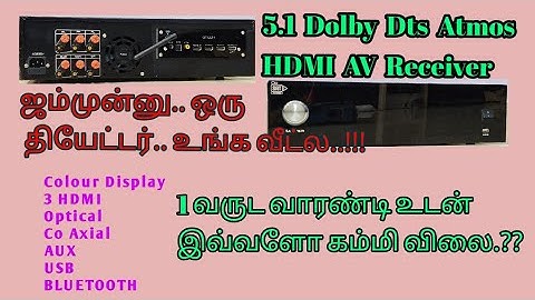Dolby DTS Atmos HDMI AV Receiver Gtech Colour Display kit Support Testing Video Chennai 9514400860