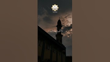 سورة البلد القارئ محمود صديق المنشاوي القرآن الكريم