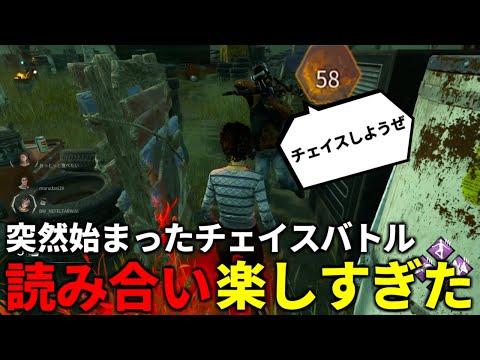 【DBD】I matched with a Hillbilly superfan【Dead by Daylight】