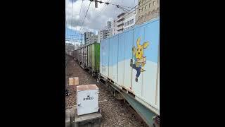 2025年1月29日1086列車