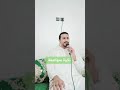 تلاوة أيوب المغربي Quran Maroc
