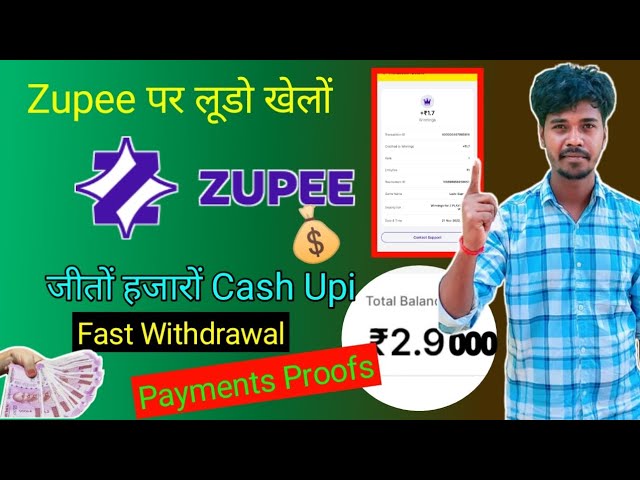 Ludo Khelo, Paisa Jeeto Only on Zupee