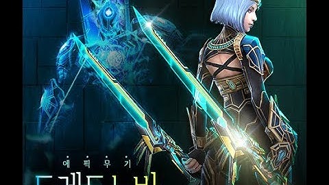 [CSO Like] Dread Nova 1.0 (CS 1.6 AMXX)