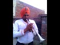 Dk sardar bras band payal