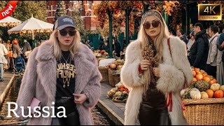 Moscow FALL COLORS 2025 🍁 Walking the Real Russia🔥 | 4K