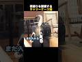 荷造りを邪魔するキャリーケース猫