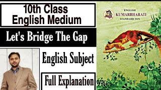 Let's Bridge The Gap | SSC |10th Class English Medium State Board