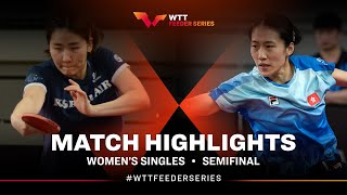 Lee Eunhye vs Zhu Chengzhu | WS SF | WTT Feeder Düsseldorf 2024