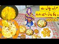 Only Rice And Make 5 types of Party Recipes Quick And Easy By Mintoo Foods