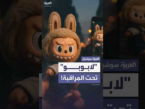 ارتفاع درجات الحرارة: موجة حر تضرب مناطق متعددة