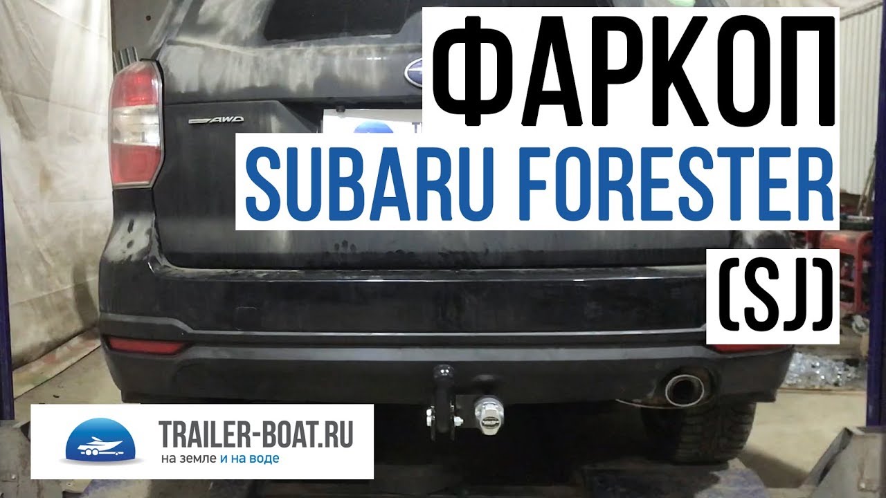 Каталог запчастей subaru forester