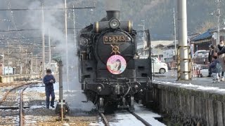 雪の秩父路を行く！SL「なっきぃ」ストロベリーエクスプレスの旅　完全版②