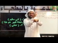 الصم Deaf الموضوع الدرس 6 آيات قصة النبي إبراهيم عليه السلام 