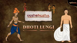 Dhoti Lungi | Veshbhusha | EPIC Digital Originals