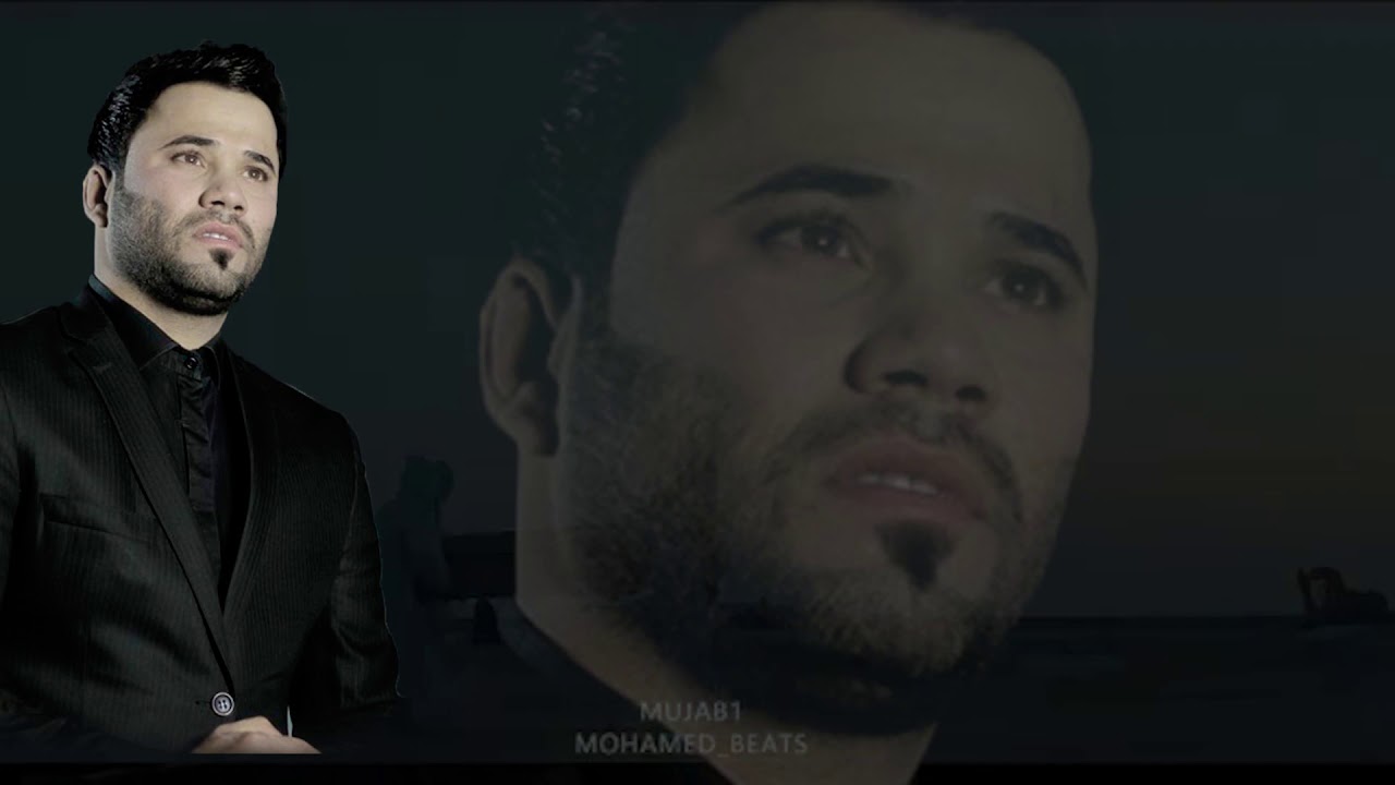 خلاف العافيه | حسام الكريزي 2020 حصريا