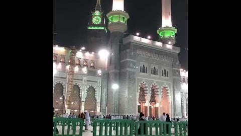 تلاوة رائعة لفضيلة الشيخ / خالد الغامدي من المسجد الحرام