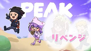 紫宮るなの配信のサムネイル画像