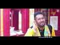 Jinni Chheti Tu Sun Da (Official Video) | Pirti Silon | Baba Balaknath Ji Bhajan Song 2023 Mp3 Song