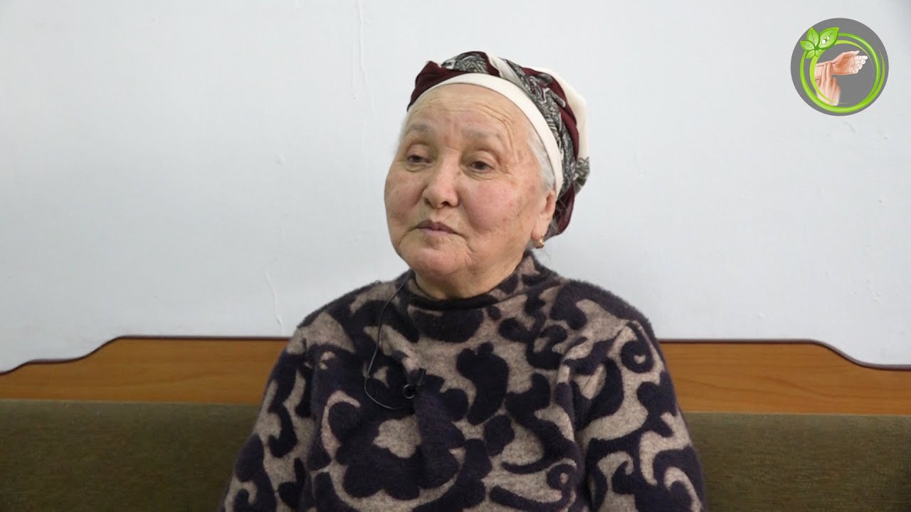 СЕЙНЕПБҮБҮ КЕНЖЕБЕКОВА // УУ КОРГОШУН // ДАРЕГИ, ТЕЛЕФОН НОМЕРИ БАШКЫ КОММЕНТАРИЙДЕ