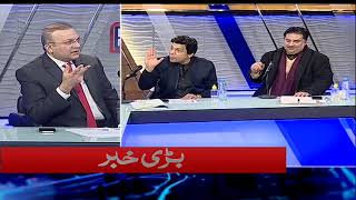 Nadeem Malik Live | January 19, 2021 |Samaa Tv
