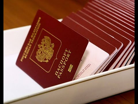 Гражданство РФ для носителей русского языка в 2021 году