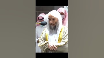 تلاوة فضيلة الشيخ د. ⁧‫#فيصل_غزاوي‬⁩ من صلاة العشاء 13 شعبان 1443هـ.