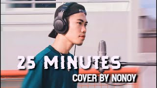 25 Minutes - Michael Learns to Rock (Cover by Nonoy Peña)