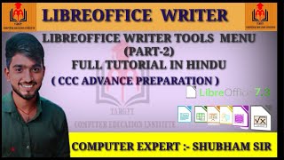 Libreoffice Writer Tools Menu (Part-2) tutorial in hindi || Tools Menu Of Libreoffice Writer ||