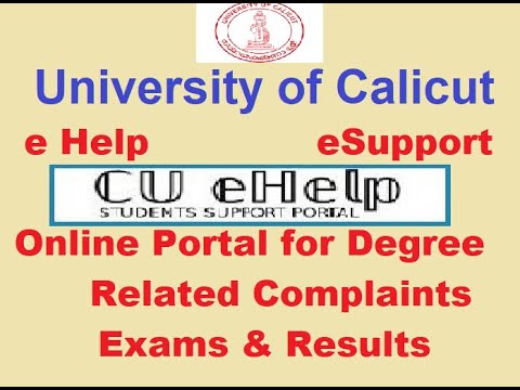 E Portal/e Help/ Students Support Portal /Calicut University/Degree Exam/Results Complaints