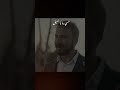 مكسيم خليل جودت بيك تصميم مسلسل تحت الارض