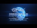 TIZE Technology | Custom Dog Training Device, Pet Collar, Pet Leash &amp; Harness, Pet Chew Toy Supplier